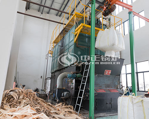 6 ton 12.5 bar wood chip fired steam boiler