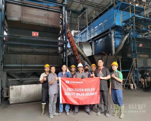 25 Ton Coal Fired Steam Boiler