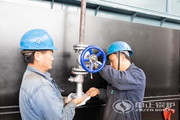 40mw hot water boiler operation method