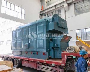 Biomass Rice Husk Steam Boiler Introduction