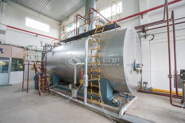 WNS2-1.25-YQ Oil-Fired Steam Boiler