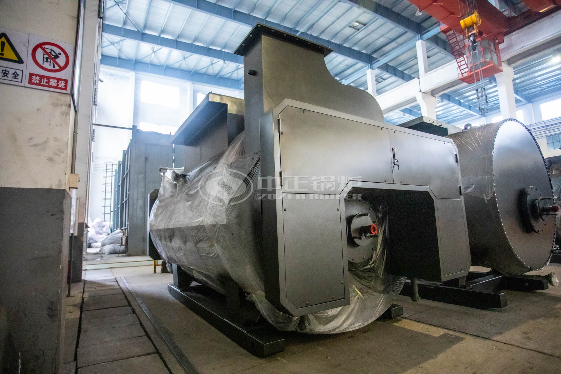 ZOZEN 3 Ton Boiler Price