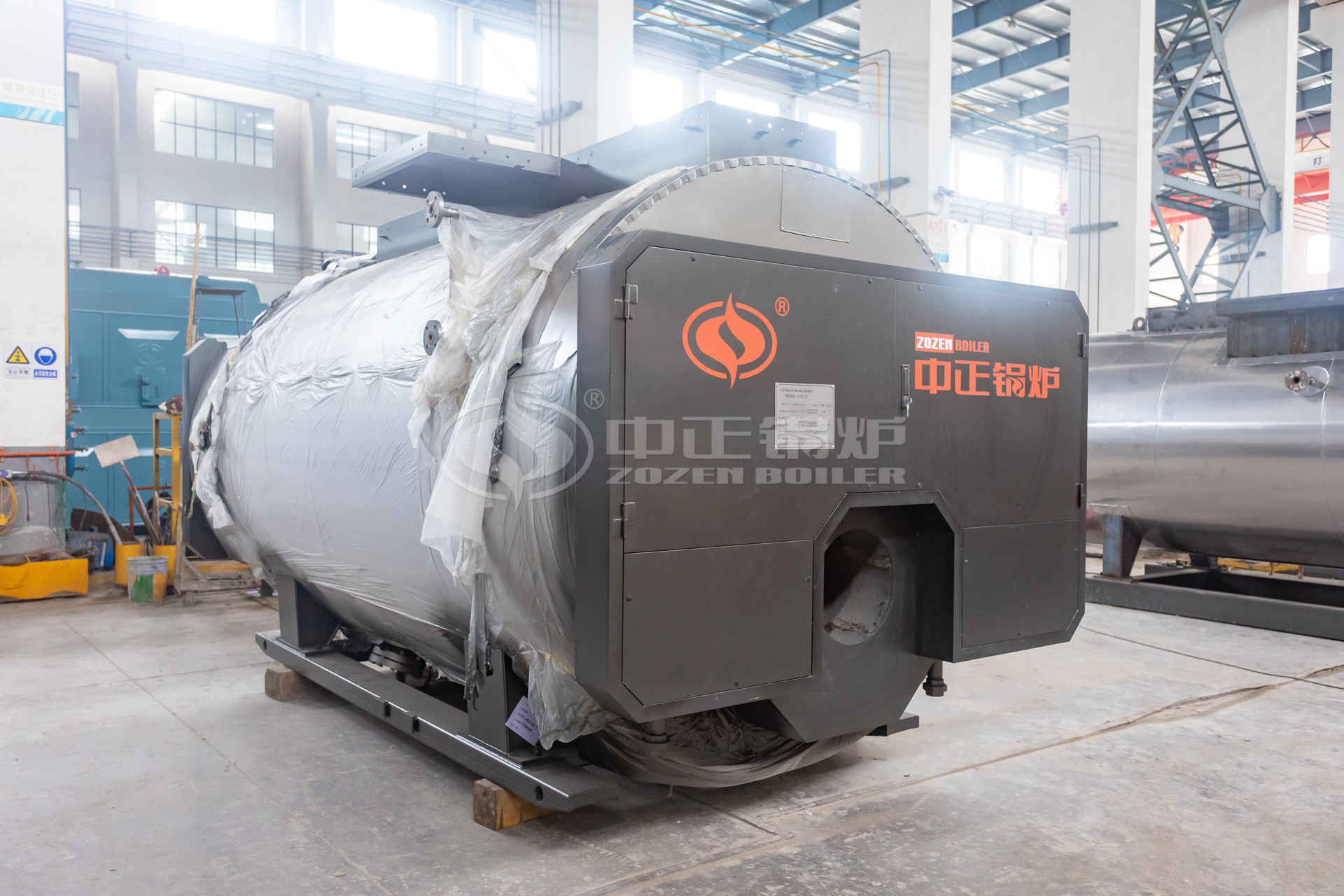 ZOZEN Wet Back Fire Tube Boiler