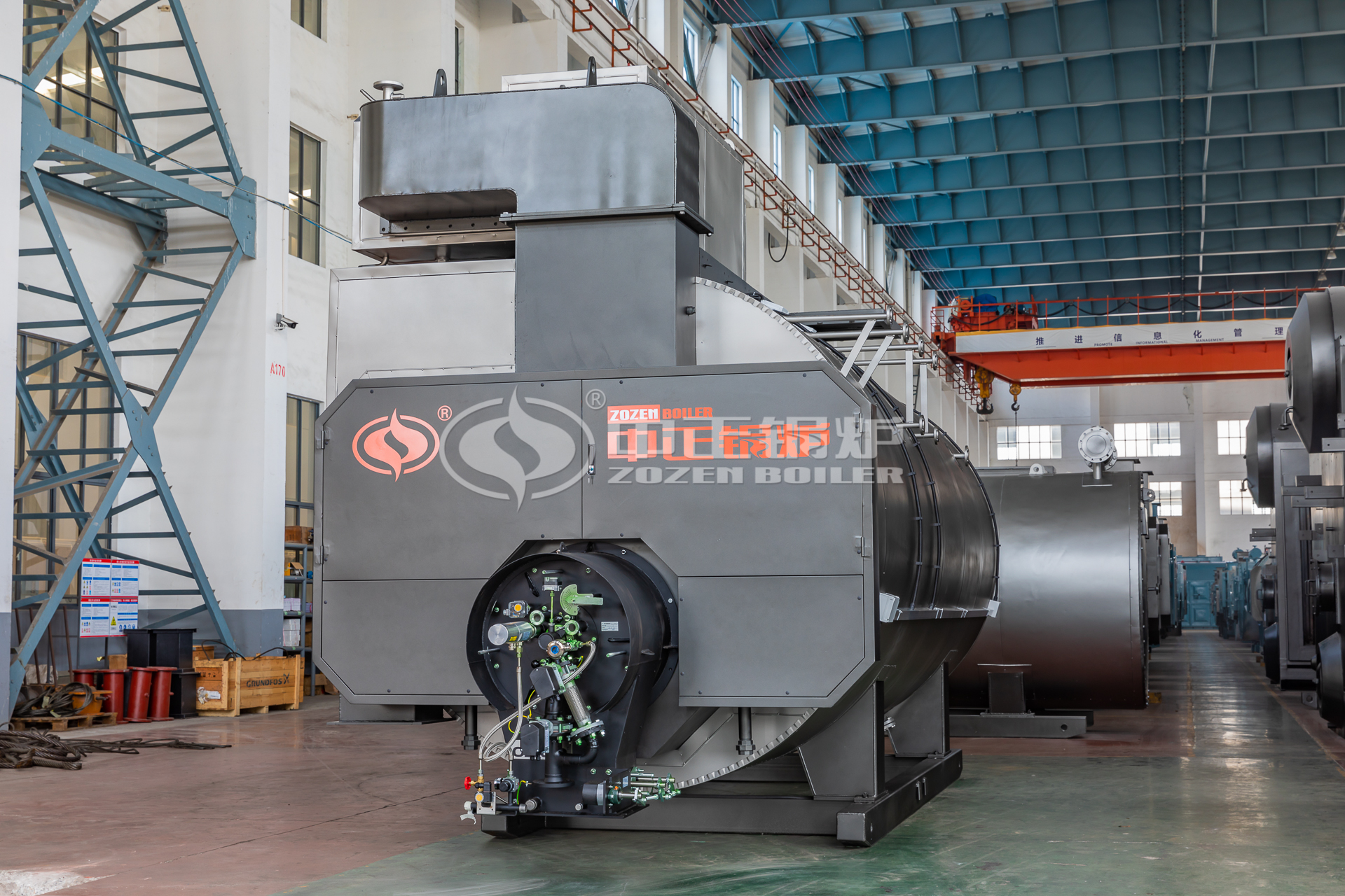 Steam Boiler Diesel Consumption